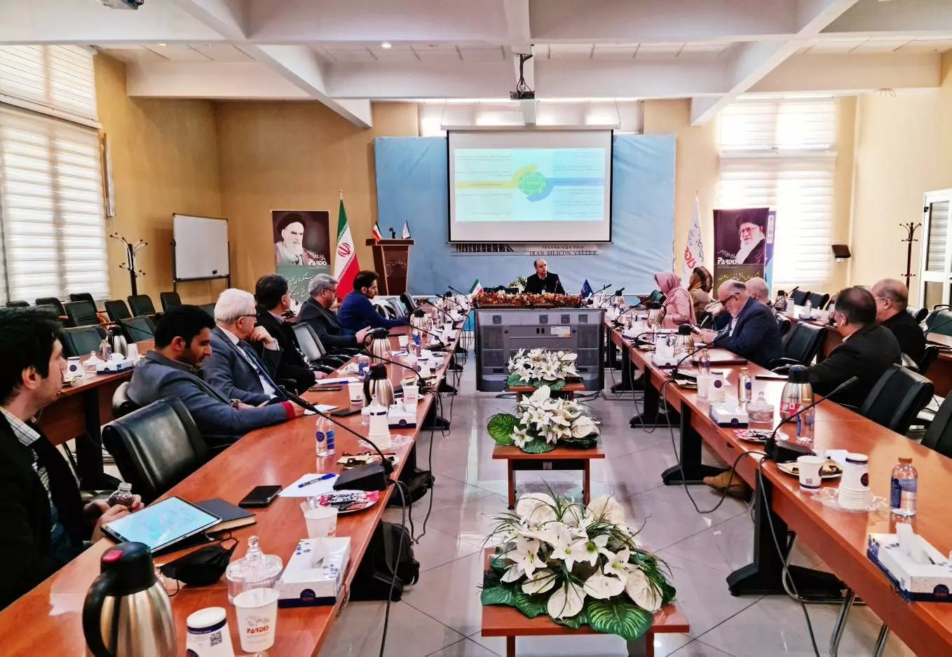 Specialized Meeting of Knowledge-Based Legal Capacities Held in Pardis Technology Park